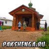 В праздник славных и всехвальных первоверховных апостолов Петра и Павла